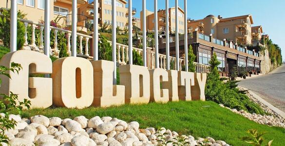 Gold City 5* Residence — квартиры в Турции в пятизвездочном отеле-гиганте